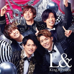 King \u0026 Prince koi-wazurai 初回限定盤A CD\u0026DVD