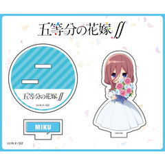 【アクスタ】三玖ウェディングコスSDキャラ【五等分の花嫁∬】