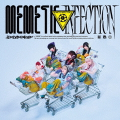 ミームトーキョー／MEMETIC INFECTION（完全生産限定盤／CD）