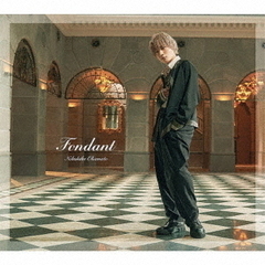 岡本信彦 6thシングル「Fondant」（豪華盤B／CD+Blu-ray）