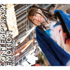 水樹奈々／CONTEMPORARY EMOTION（通常盤／CD）