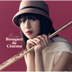 Cocomi／Bouquet de Cinema（限定盤／CD）