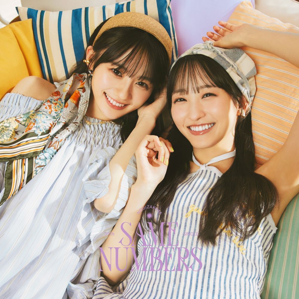 乃木坂46 シングルやライブなどのDVDセット $_1.JPG?set_id=880000500F