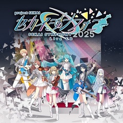 日々、発見的ステップ！　倉本千奈　SP Amazon | 倉本千奈 2nd Single「日々、発見的ステップ！」 | 初