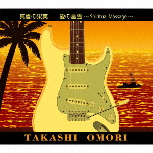 ֥ͥåȥåԥ󥰤㤨ֿƤβ̼¡θ?SpiritualMassage?פβǤʤ999ߤˤʤޤ