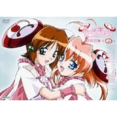 りぜるまいん(7) [DVD] Amazon.co.jp: りぜるまいん(7) 特典付完全限定版 [DVD] : 釘宮