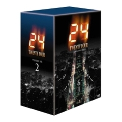 24 TWENTY FOUR DVD コレクターズ・ボックス 2 ＜初回限定生産＞（ＤＶＤ）