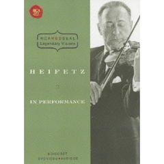 ハイフェッツ・オン・TV　（完全版）（ＤＶＤ）