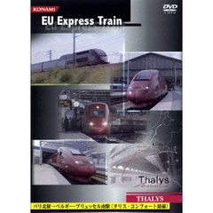 EU-Express Train THALYS（ＤＶＤ）
