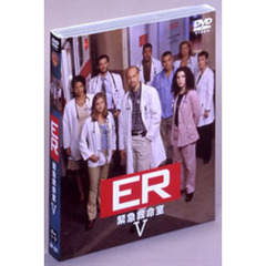 ER　緊急救命室＜フィフス＞セット1（ＤＶＤ）