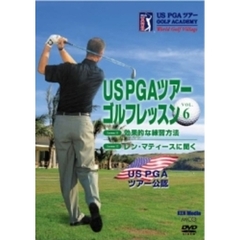 PGAツアーゴルフレッスン Vol.6（ＤＶＤ）