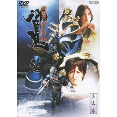 仮面ライダー響鬼　第五巻（ＤＶＤ）