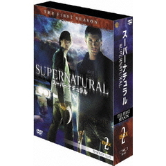 SUPERNATURAL スーパーナチュラル ＜ファースト・シーズン＞ コレクターズ・ボックス 2（ＤＶＤ）