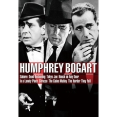 ハンフリー・ボガート　コレクション（ＤＶＤ）