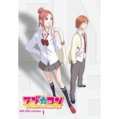 ラブコン - 通販｜セブンネットショッピング