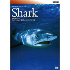 BBC ワイルドライフ・スペシャル II サメ（ＤＶＤ）