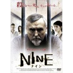 NINE －ナイン－（ＤＶＤ）