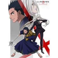 レンタルマギカ スリムグリモア／第IX巻 ＜通常版＞（ＤＶＤ）