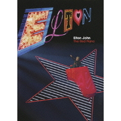 ザ・レッド・ピアノ（ＤＶＤ）