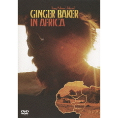 イン・アフリカ（ＤＶＤ）