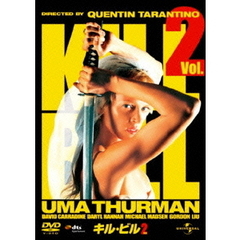 キル・ビル　Vol．2（ＤＶＤ）