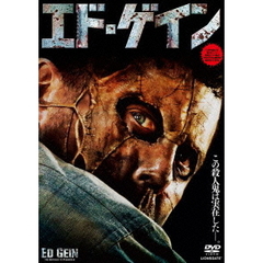 エド・ゲイン（ＤＶＤ）