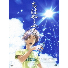 【新品未開封】ちはやふる完全版7枚組Blu-ray＋DVD Amazon.co.jp: ちはやふる 完全版【初回生産限定】 [Blu-ray