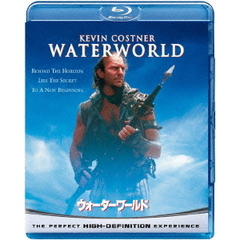 ウォーターワールド（Ｂｌｕ－ｒａｙ　Ｄｉｓｃ）