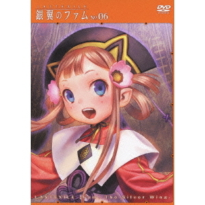 ラストエグザイル －銀翼のファム－ No.06（ＤＶＤ） 通販｜セブン