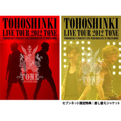 東方神起 LIVE TOUR 2012 TONE（セブンネット限定特典：差し替えジャケット付き）（Ｂｌｕ－ｒａｙ）