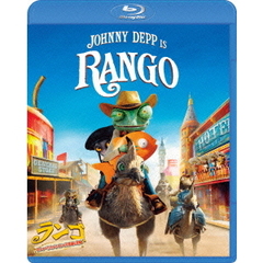ランゴ　おしゃべりカメレオンの不思議な冒険（Ｂｌｕ－ｒａｙ　Ｄｉｓｃ）
