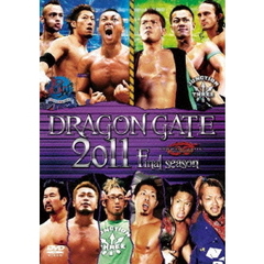 DRAGON GATE 2011 final season（ＤＶＤ）