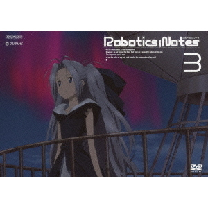 ֥ͥåȥåԥ󥰤㤨ROBOTICS NOTES 3 ̾ǡʣģ֣ġˡפβǤʤ4,510ߤˤʤޤ
