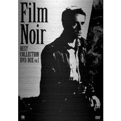 フィルム・ノワール　ベスト・コレクション　DVD－BOX　Vol．1（ＤＶＤ）