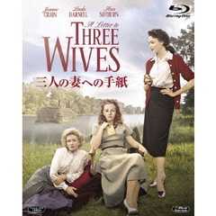 三人の妻への手紙（Ｂｌｕ－ｒａｙ　Ｄｉｓｃ）