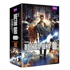ドクター・フー　ニュー・ジェネレーション　DVD－BOX3（ＤＶＤ）