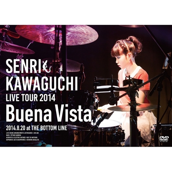 川口千里／Senri Kawaguchi Live Tour 2014 “Buena Vista”（ＤＶＤ ...