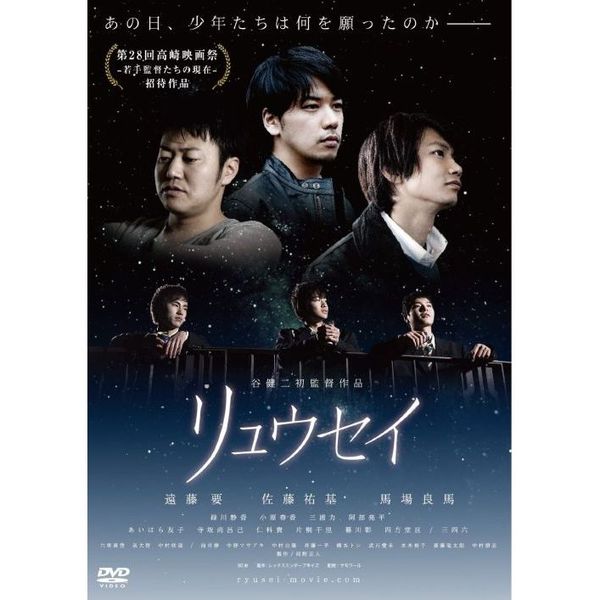 ֥ͥåȥåԥ󥰤㤨֥奦ʣģ֣ġˡפβǤʤ3,427ߤˤʤޤ