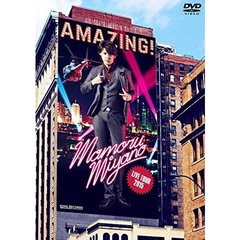 宮野真守／MAMORU MIYANO LIVE TOUR 2015 ～AMAZING！～（ＤＶＤ）