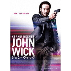 ジョン・ウィック（ＤＶＤ）
