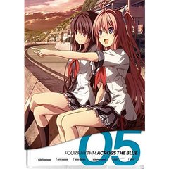 蒼の彼方のフォーリズム　第5巻（ＤＶＤ）