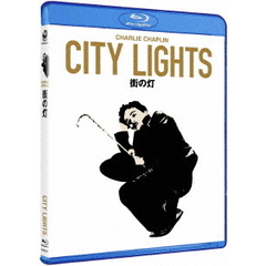 街の灯（Ｂｌｕ－ｒａｙ　Ｄｉｓｃ）