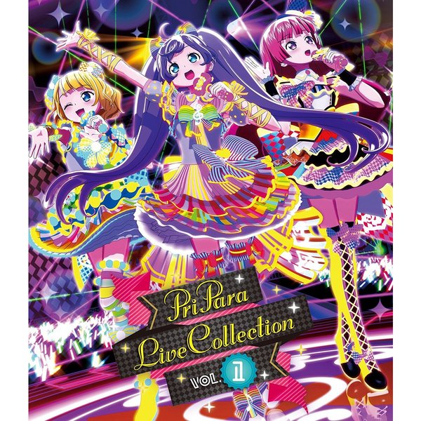 プリパラ ライブ コレクション VOL．1（Blu－ray Disc