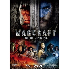 ウォークラフト（ＤＶＤ）