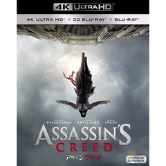 アサシン クリード ＜4K ULTRA HD＋3D＋2Dブルーレイ／3枚組＞（Ｕｌｔｒａ　ＨＤ）