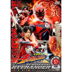 宇宙戦隊キュウレンジャー　VOL．12（ＤＶＤ）