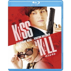 キス＆キル（Ｂｌｕ－ｒａｙ　Ｄｉｓｃ）
