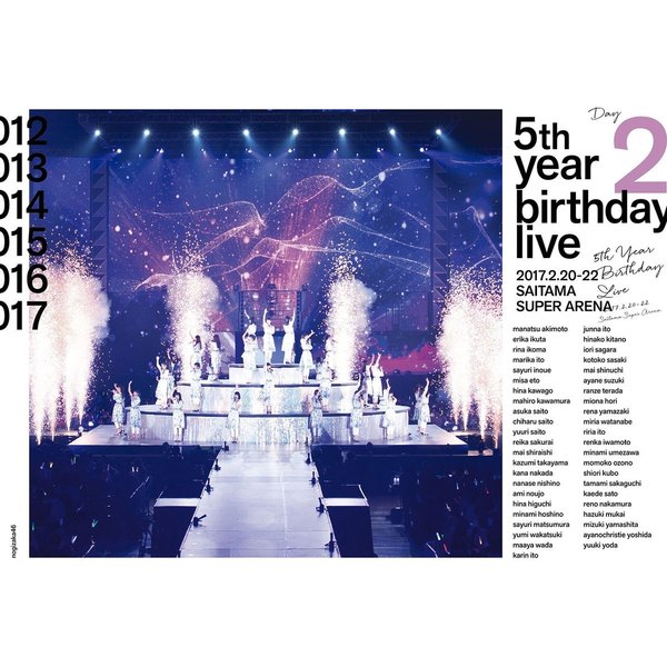 日本最大級 YEAR 7th 乃木坂46 BIRTHDAY Blu-ray LIVE ミュージック 