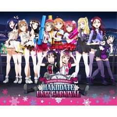 Saint Snow PRESENTS LOVELIVE! SUNSHINE!! HAKODATE UNIT CARNIVAL Blu-ray Memorial BOX ＜完全生産限定＞（Ｂｌｕ－ｒａｙ Ｄｉｓｃ）（Ｂｌｕ－ｒａｙ）