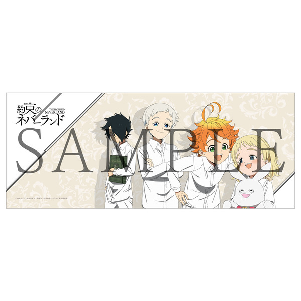 約束のネバーランド 2 ＜完全生産限定版＞（Ｂｌｕ－ｒａｙ Ｄｉｓｃ